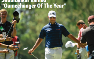 Shubhankar named "Gamechanger Of The Year"