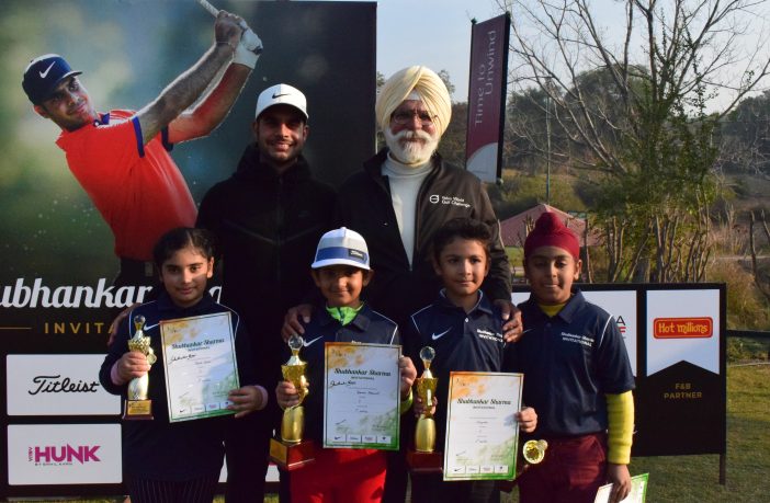 Shubhankar Sharma Junior Invitational